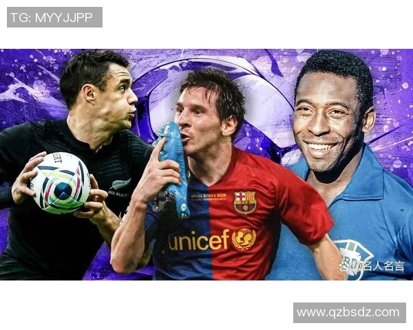 足球天王榜单 谁是现役身高最高的顶级球星